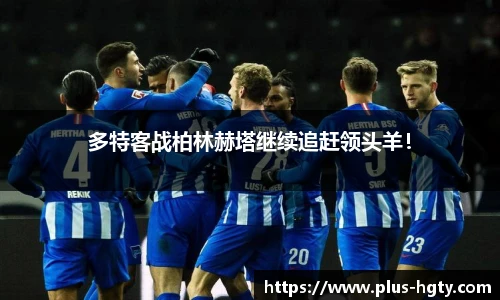 皇冠体育