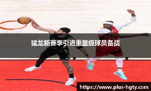 皇冠体育官网