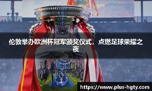 皇冠体育