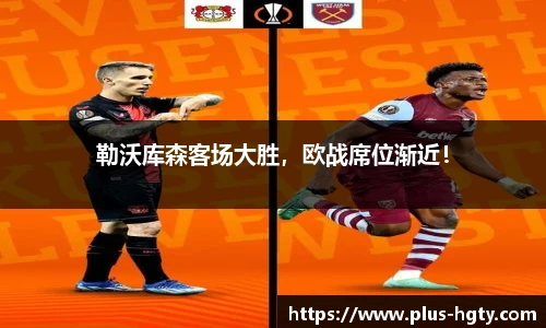 皇冠体育