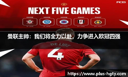 皇冠体育官网