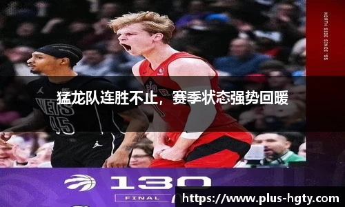 皇冠体育官网