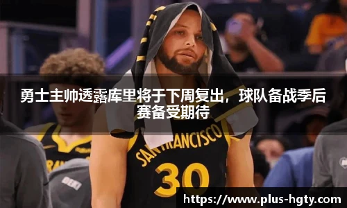 皇冠体育官网