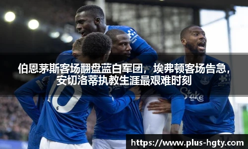 皇冠体育官网