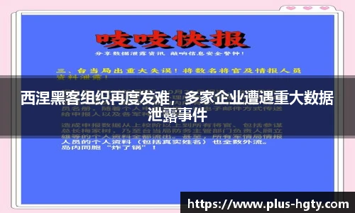 皇冠体育官网