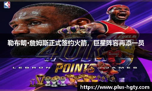 皇冠体育官网