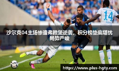 皇冠体育