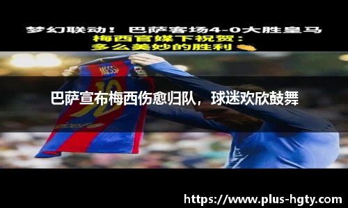 皇冠体育官网