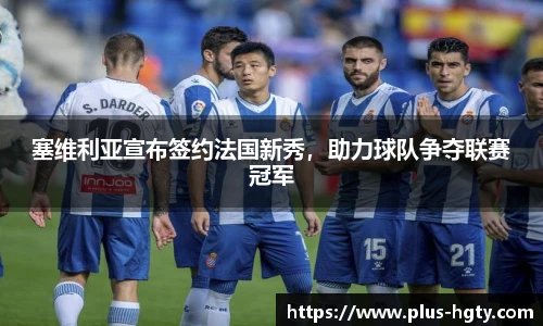 皇冠体育官网