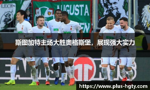 皇冠体育官网