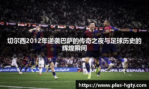 皇冠体育