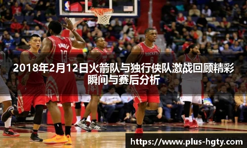 皇冠体育官网