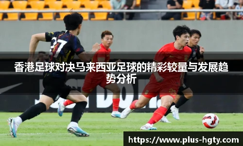 皇冠体育