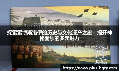皇冠体育