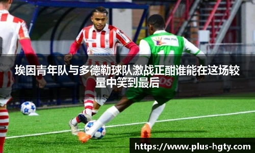 皇冠体育官网