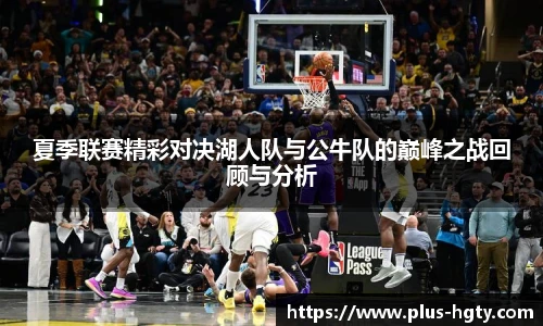 皇冠体育官网