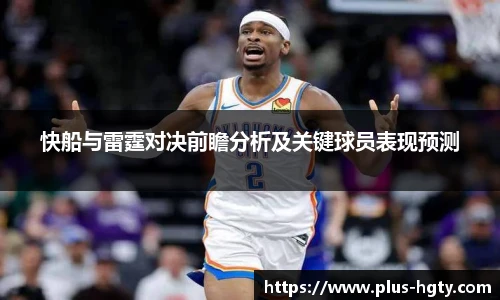 皇冠体育