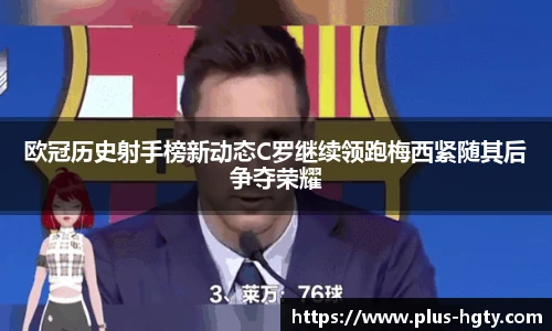 皇冠体育