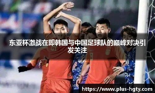 皇冠体育