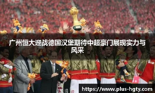 皇冠体育