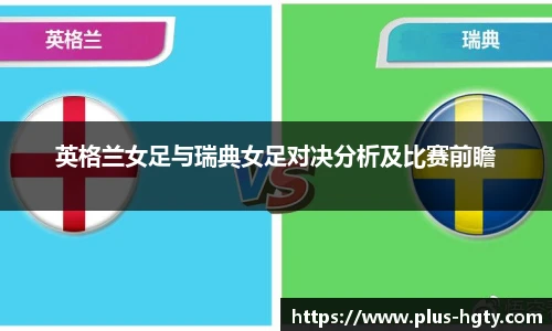 皇冠体育官网