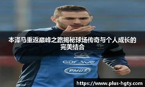 皇冠体育