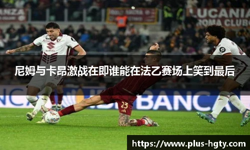 皇冠体育