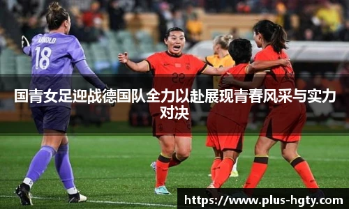 皇冠体育