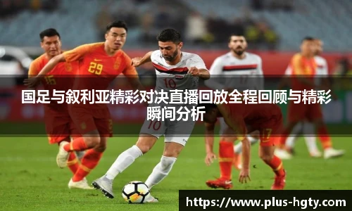 皇冠体育