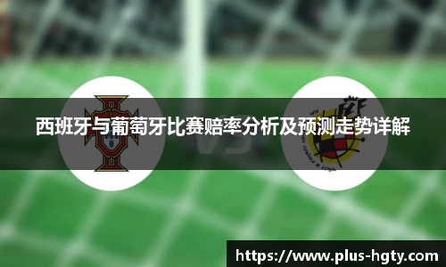 皇冠体育