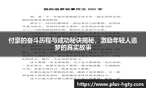 皇冠体育