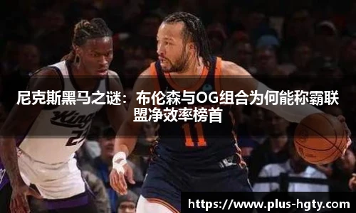 皇冠体育官网