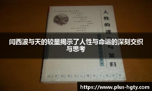 皇冠体育