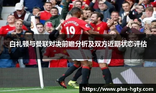 皇冠体育官网