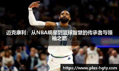 皇冠体育