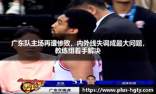 皇冠体育