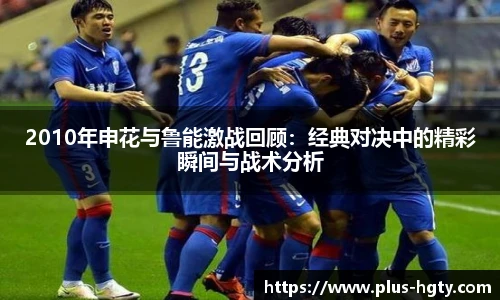 皇冠体育