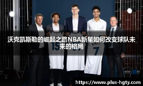 皇冠体育官网