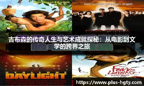 皇冠体育
