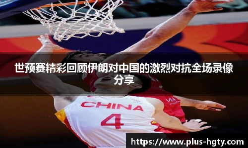 皇冠体育官方网站