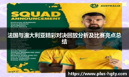 皇冠体育