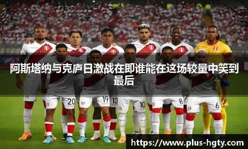 皇冠体育官网