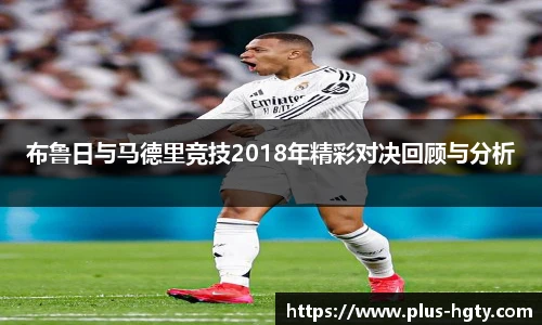 皇冠体育