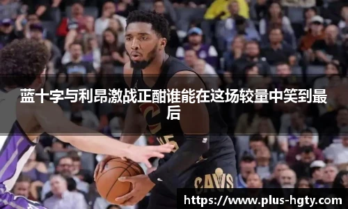 皇冠体育