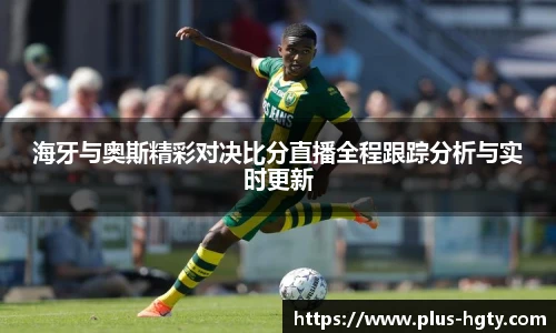 皇冠体育官网