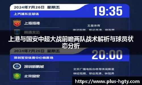 皇冠体育官网