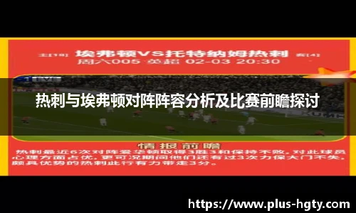 皇冠体育