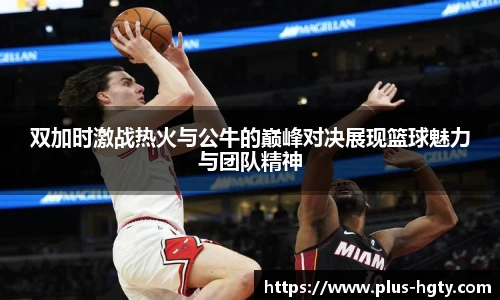 皇冠体育官网