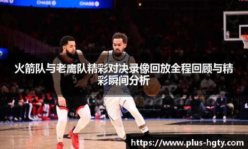 皇冠体育官网