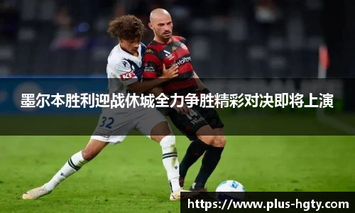 皇冠体育
